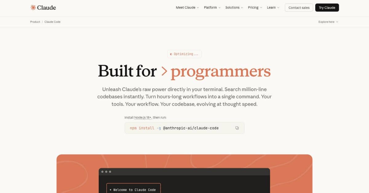 Claude Code webpage