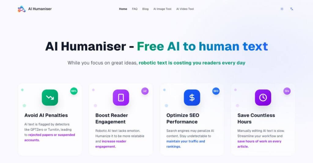 AI Humaniser webpage