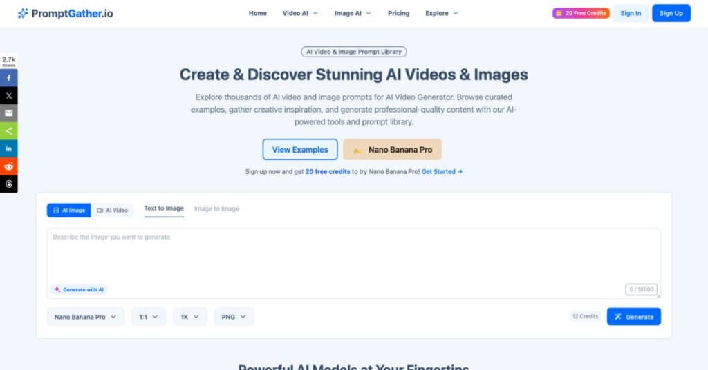 PromptGather webpage