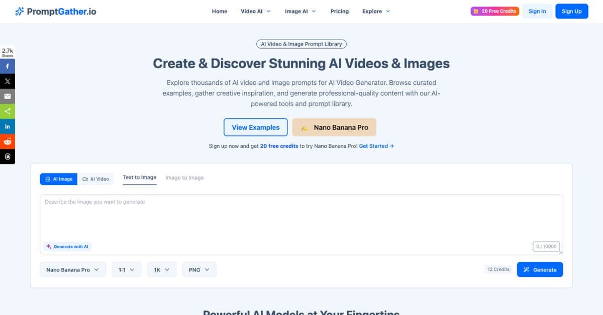 PromptGather webpage