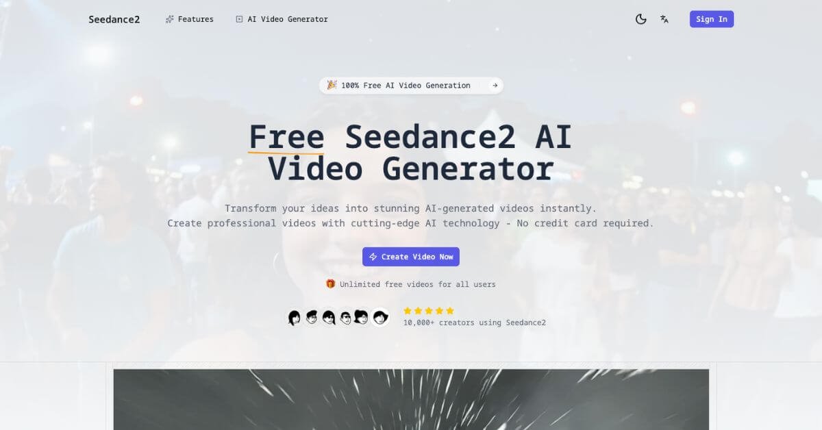 Seedance2 webpage