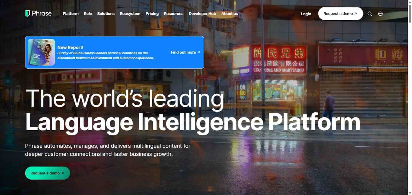 Phrase Webpage